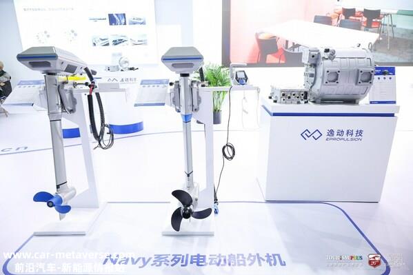 预登记开启: CIBS2024邀各方来探船舶工业低碳前沿技术与解决方案 ...