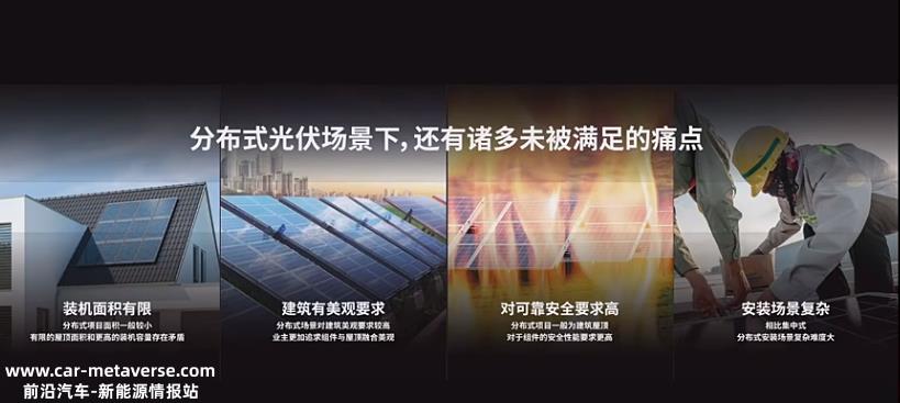 隆基全面倒向BC方案，一呼百应之下产业链影响几何？