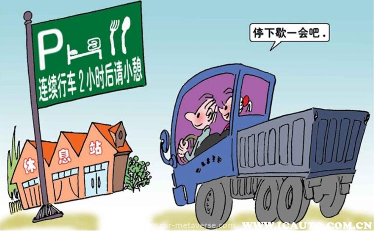 024年春节高速免费吗？2024春节高速免费时间表"