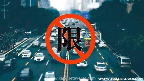 保定恢复限号最新消息，保定限行2023最新限号时间表