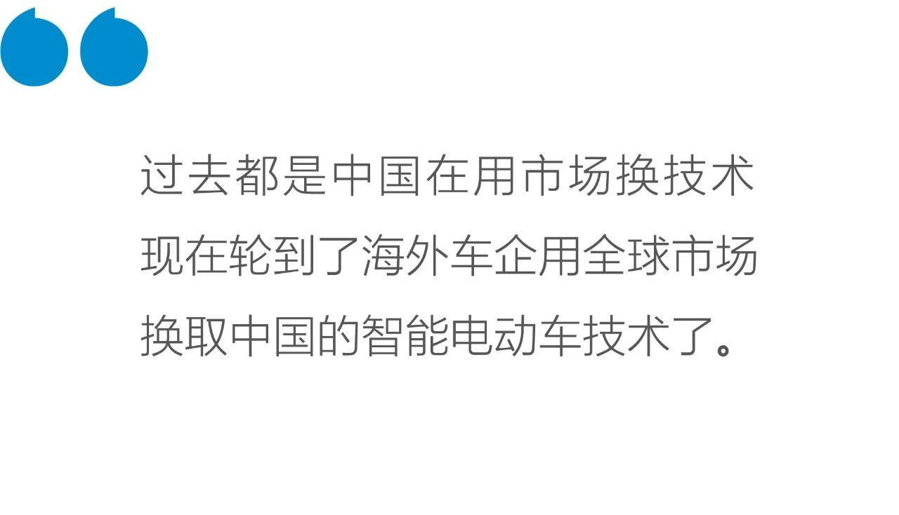 Stellantis将收购零跑20%股份,并于10月26日上