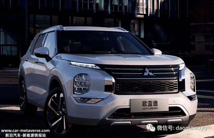 三菱已决定终止在中国的汽车销售和生产业务