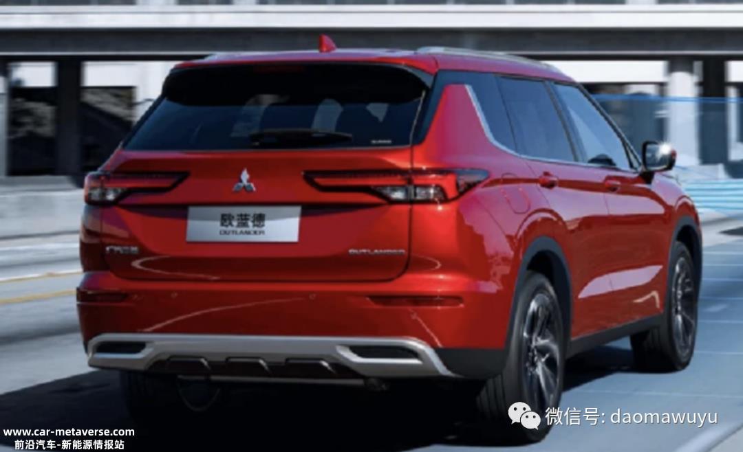 三菱已决定终止在中国的汽车销售和生产业务