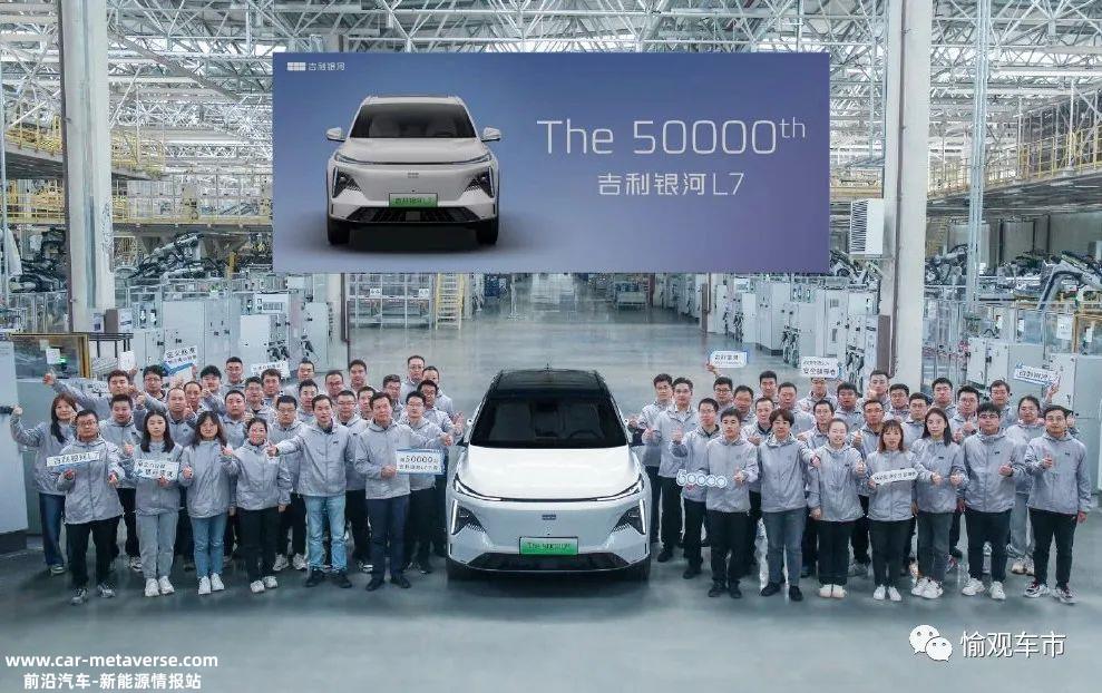 PHEV 爆品频出取代EV？新能源路线再现终局之争！【愉观车市】