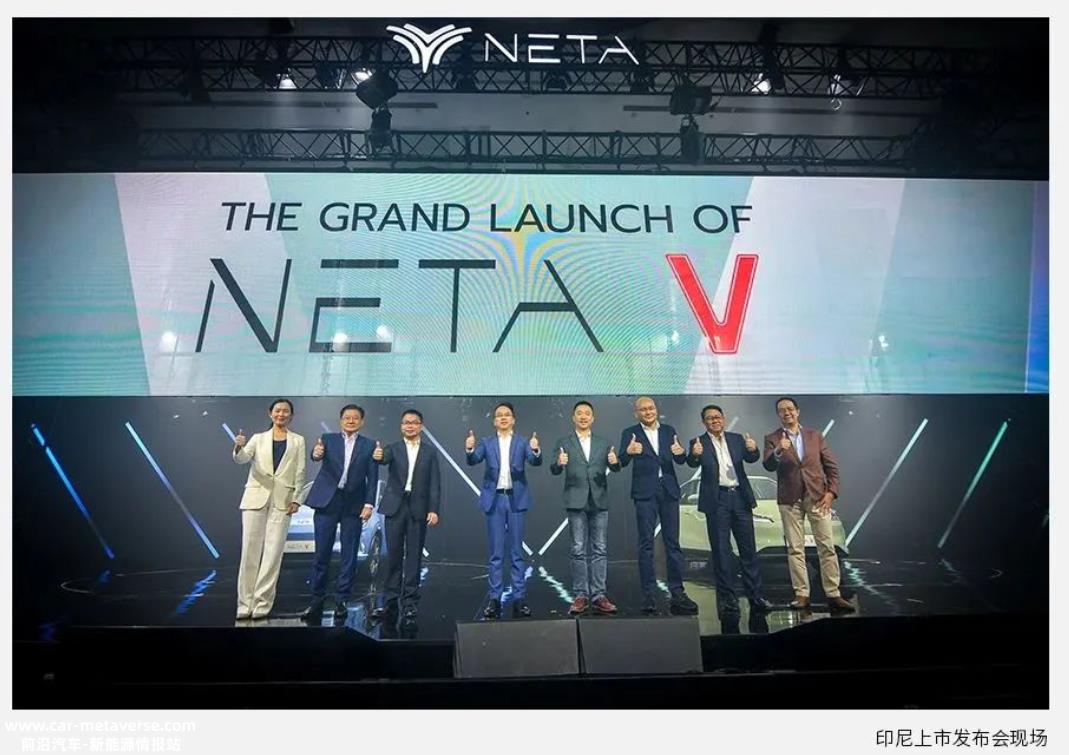 远程智通科技与西安、硕物流、阿凡提新能源达成战略合作