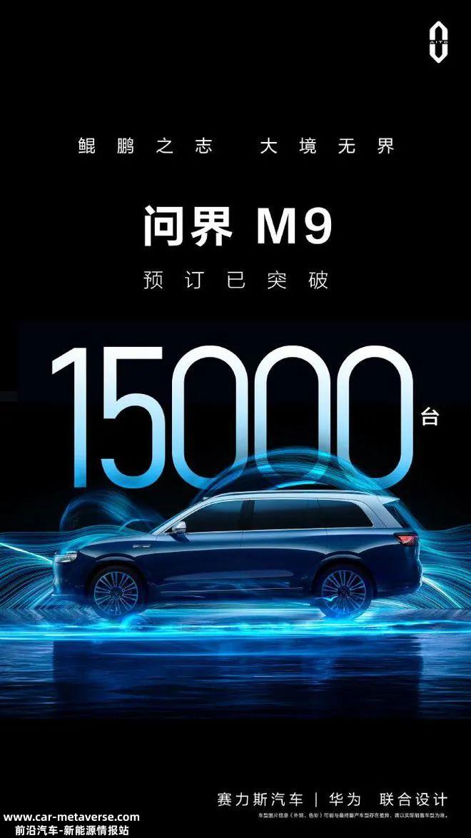 远程智通科技与西安、硕物流、阿凡提新能源达成战略合作