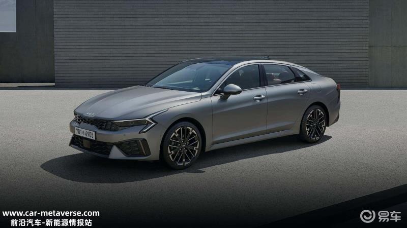 新款起亚K5官图发布 灯组采用全新设计/定位中型车