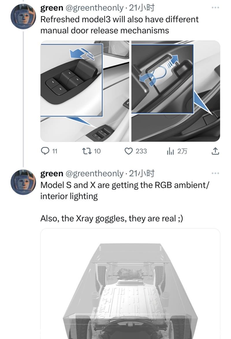 新款特斯拉Model 3高性能版内饰曝光 换装运动座椅
