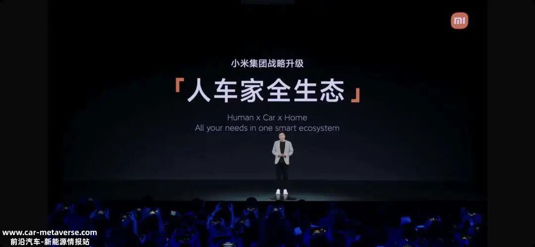小米汽车智能驾驶系统在没有足够用户真实驾驶数据的情况下