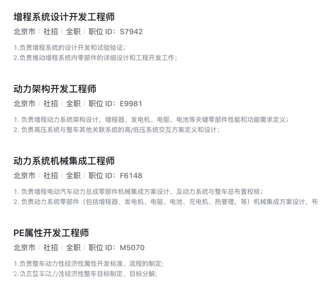 小米汽车智能驾驶系统在没有足够用户真实驾驶数据的情况下