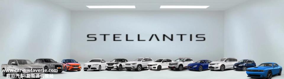 Stellantis集团会口嫌体正?为什么选择零跑车?