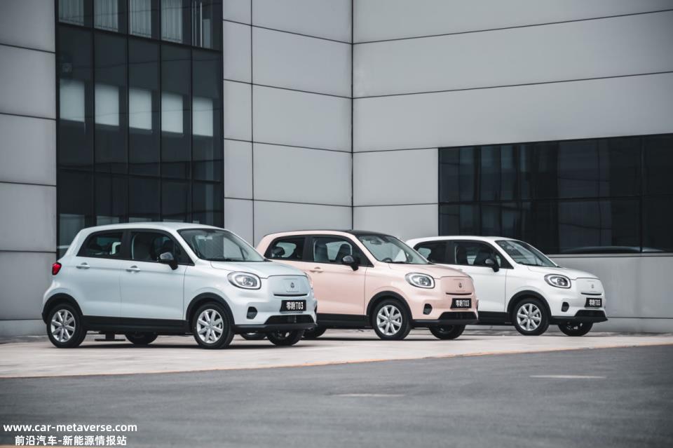 Stellantis集团会口嫌体正?为什么选择零跑车?