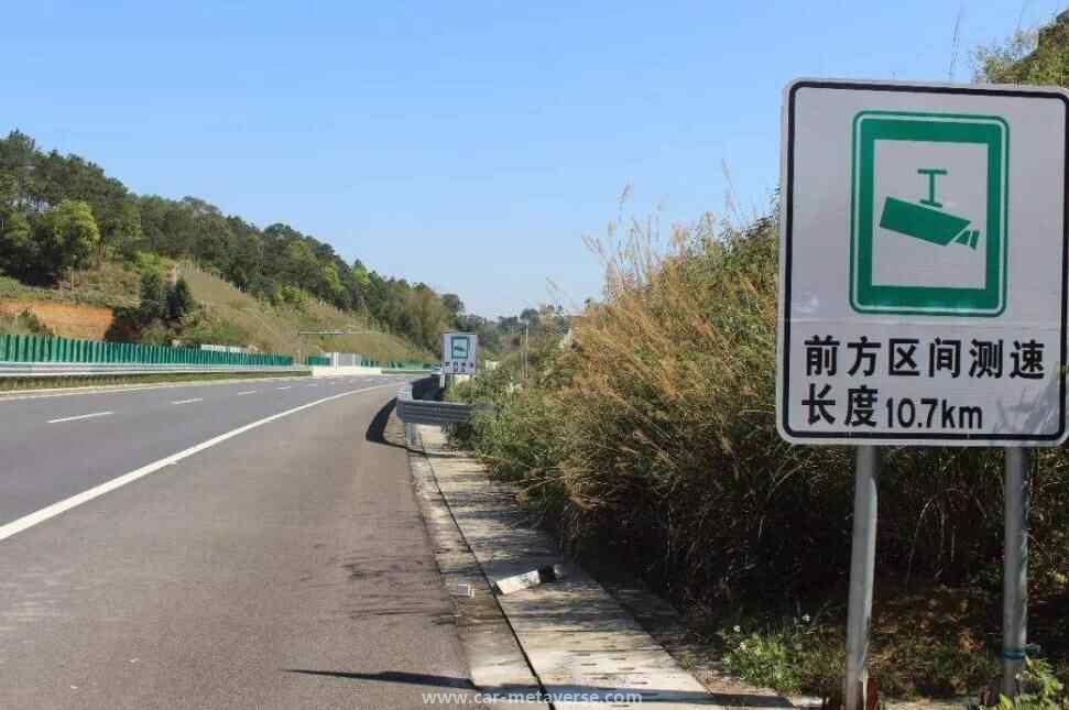 什么软件可以看城市道路监控