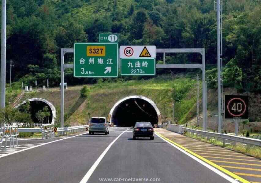 什么软件可以看城市道路监控