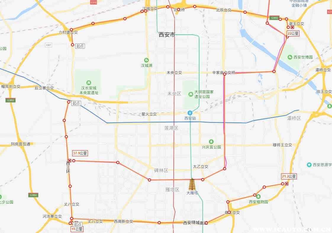 三环内限号我走三环有事没