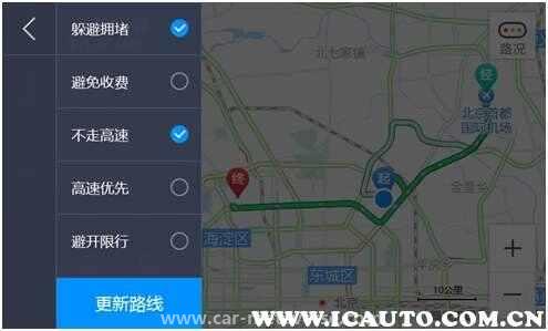 郑州外地车申请一天免限行