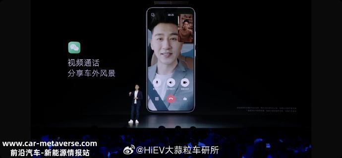 小米汽车不会发布太多消息,明年上半年正式上市