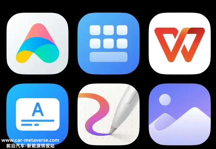 小米汽车不会发布太多消息,明年上半年正式上市