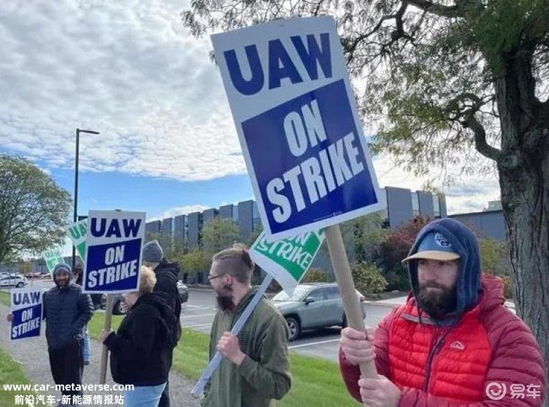 UAW罢工再升级 通用汽车近4000名工人加入罢工