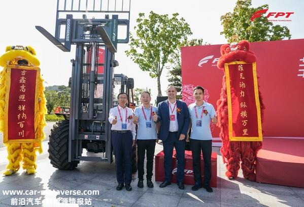 菲亚特动力科技叉车行业推广会暨吉鑫祥欧五新品发布会顺利举行 ...