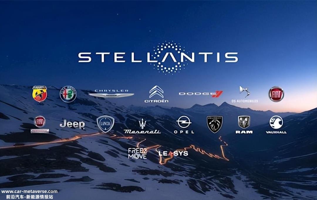 Stellantis入股零跑,实际控制权不是“拱手相让”