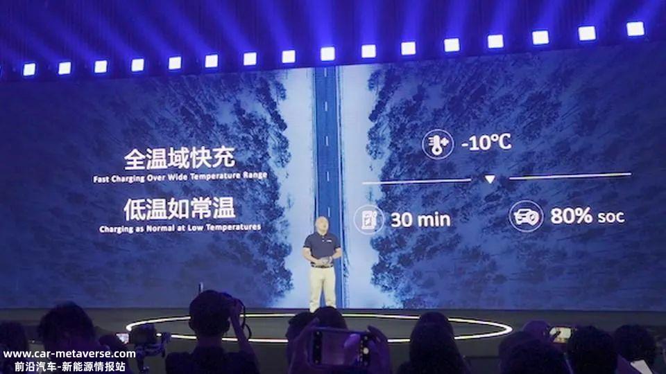 为什么宁德时代和奇瑞这次急着装新技术?
