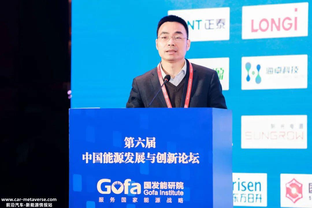 三峡能源:吴启仁辞去副总经理职务