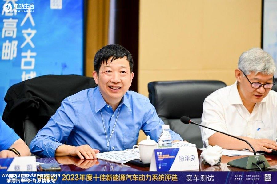 自主领跑/合资提速 “中国心”2023年十佳新能源动力评选