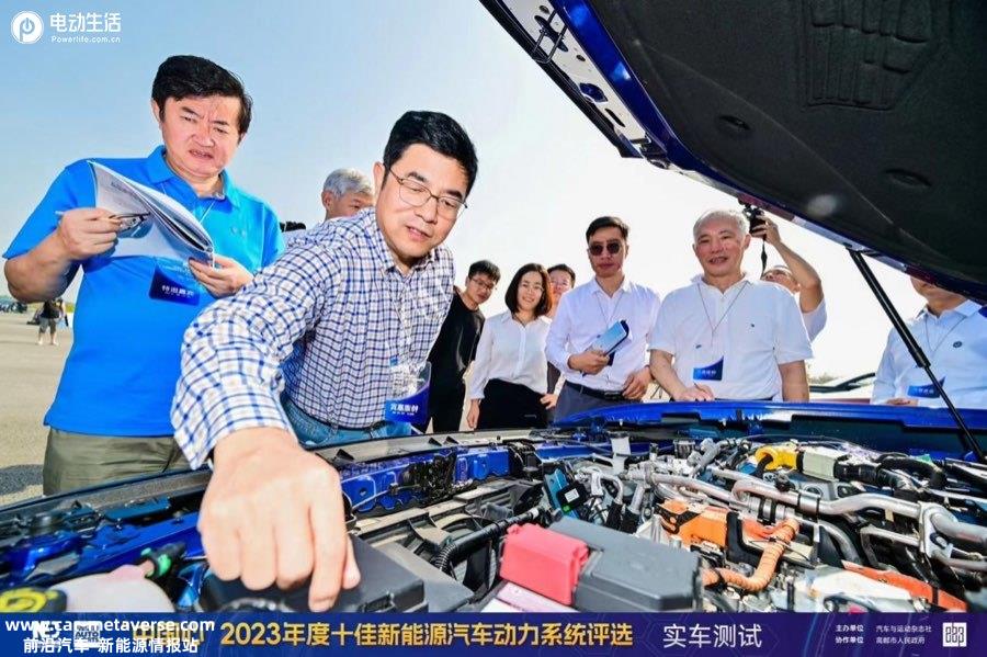 自主领跑/合资提速 “中国心”2023年十佳新能源动力评选