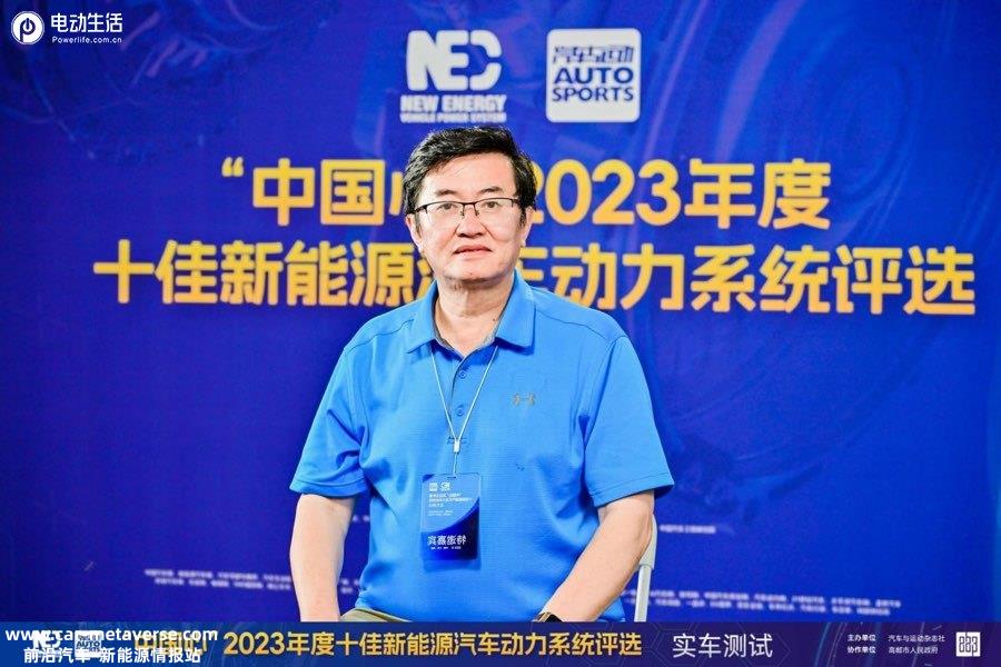 自主领跑/合资提速 “中国心”2023年十佳新能源动力评选