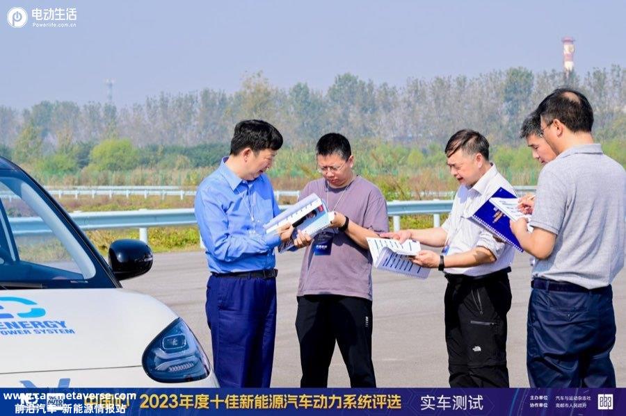 自主领跑/合资提速 “中国心”2023年十佳新能源动力评选