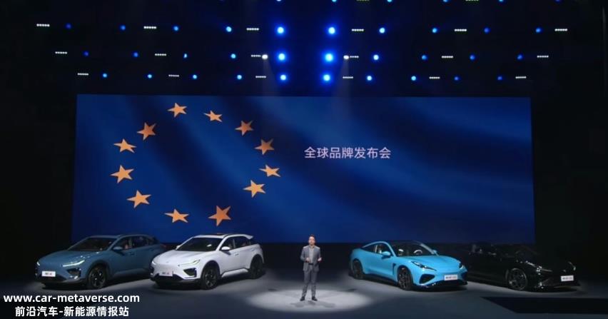 哪咤出海会遇到哪些挑战?与20年前第一波吉利和奇瑞相比