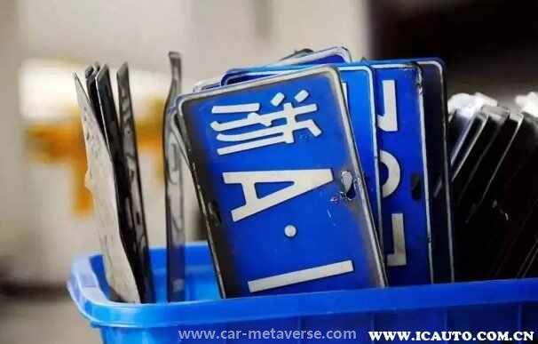 浙a区域号牌限行时间和范围