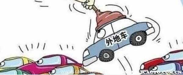 广州限行吗外地车