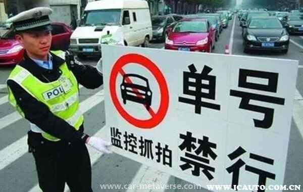 龙湖限号到底拍不拍
