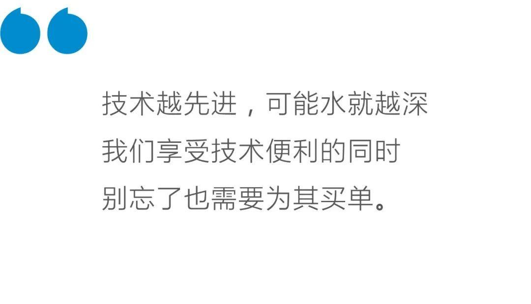 有多少人认为800V高压系统只解决了快速充电问题?
