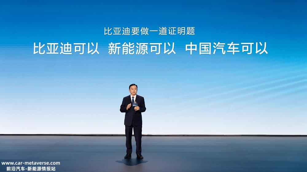 单季度利润超过100亿元