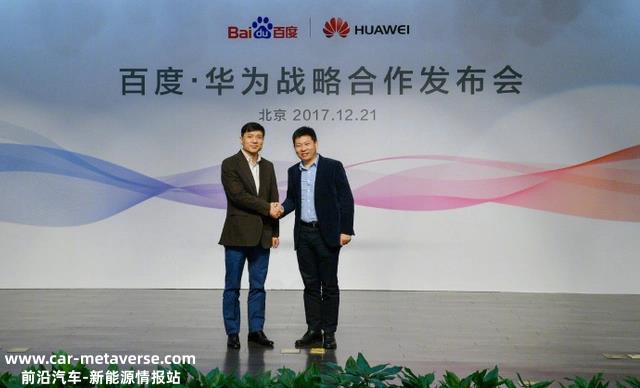 百度和华为在智能授权方面谁会更好?