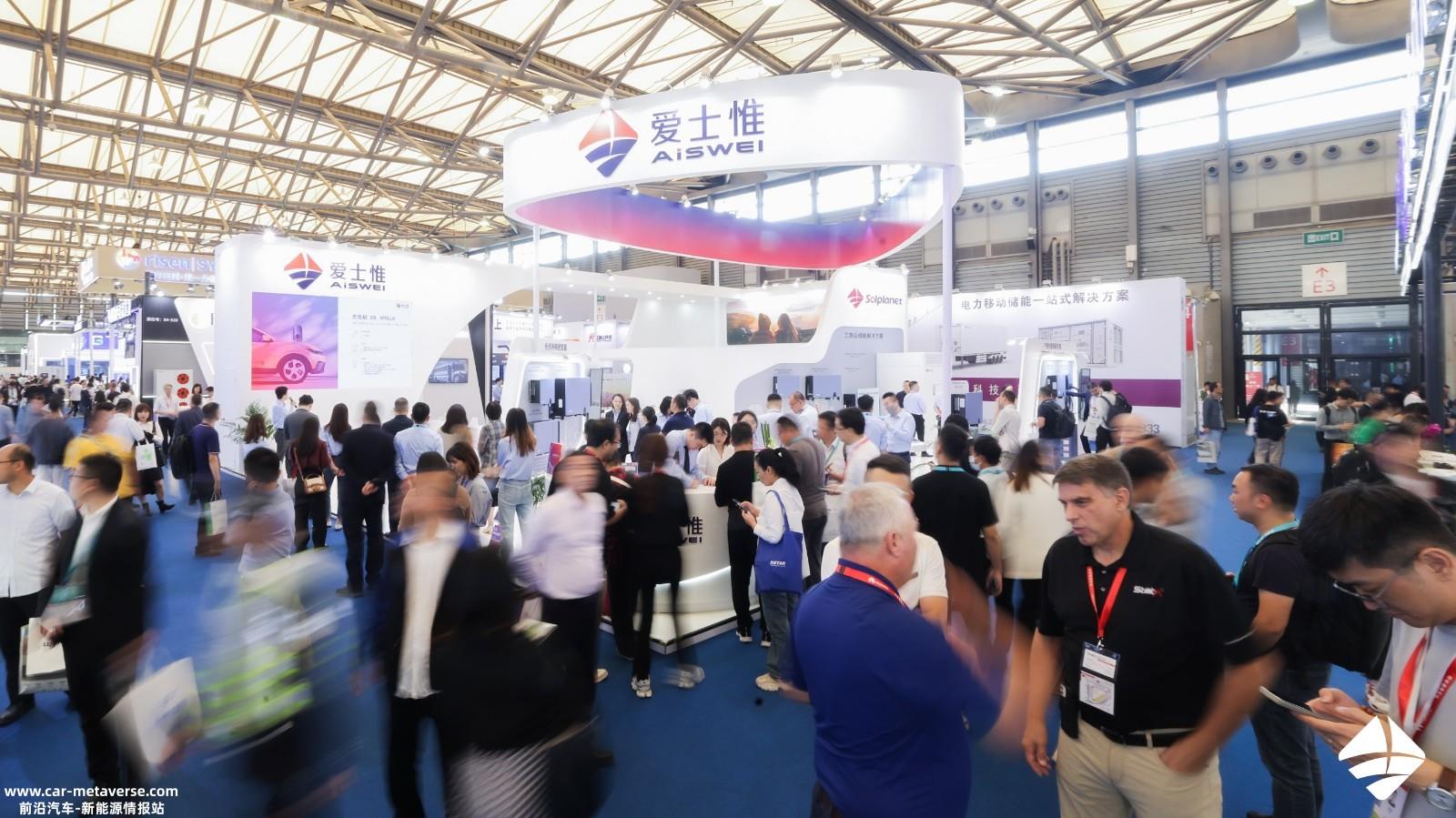 第八届SNEC(2023)国际储能(上海)技术大会暨展览会在
