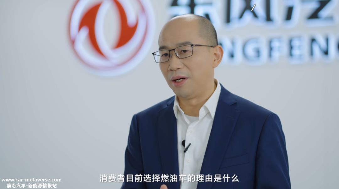 陈昊:能源动力的关键战役,20万市场的竞争正在如火如荼地进行