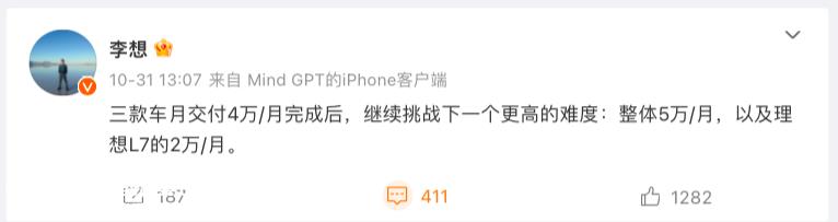 我要打十个比亚迪10月还是杀疯了的状态