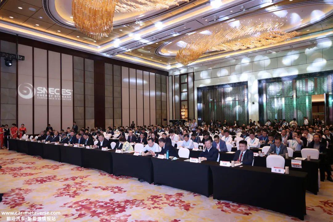 SNEC(2023)国际储能、氢燃料电池技术、设备及应用(上