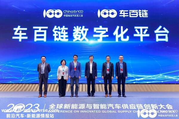 舍弗勒的技术创新可以提升电动汽车续航里程，或者在不牺牲续航里程的前提下带来舒适的驾乘体验