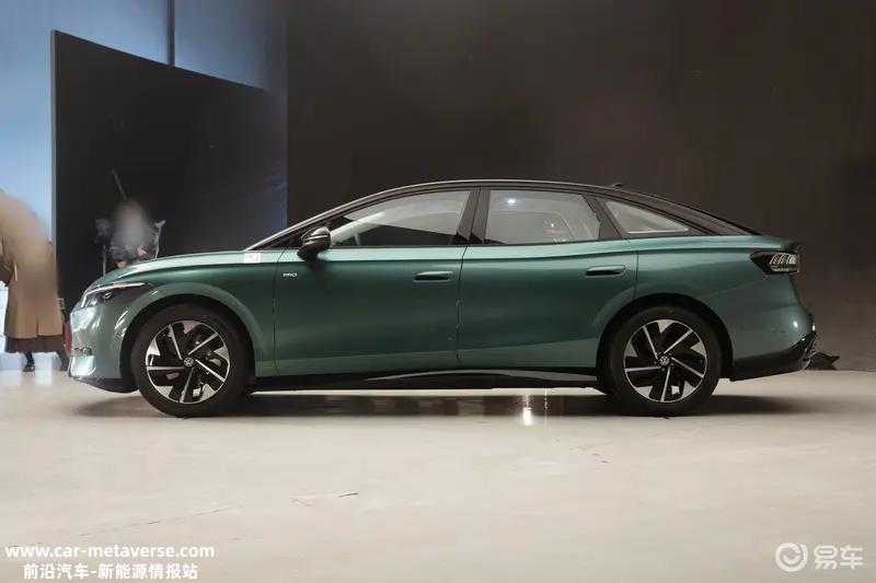一汽-大众ID.7 VIZZION将于年内开启预售 定位纯电中型轿车