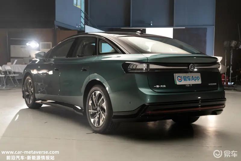 一汽-大众ID.7 VIZZION将于年内开启预售 定位纯电中型轿车