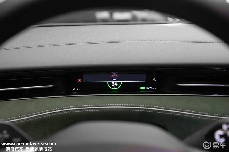 一汽-大众ID.7 VIZZION将于年内开启预售 定位纯电中型轿车