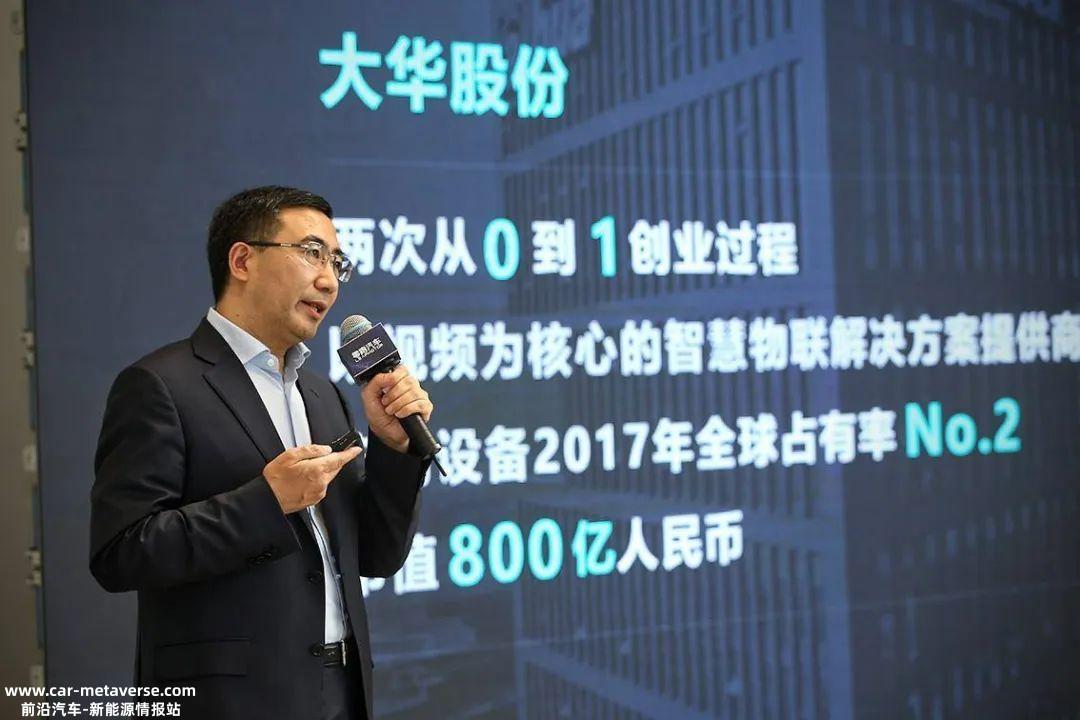 也是全球汽车巨头,为什幺小鹏股价暴涨,零跑连连喊跌?