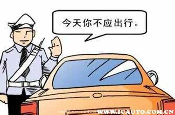 上海外牌双休日可以上高架吗