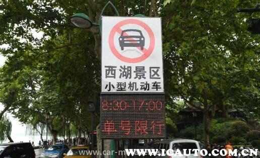 现在出入杭州最新规定