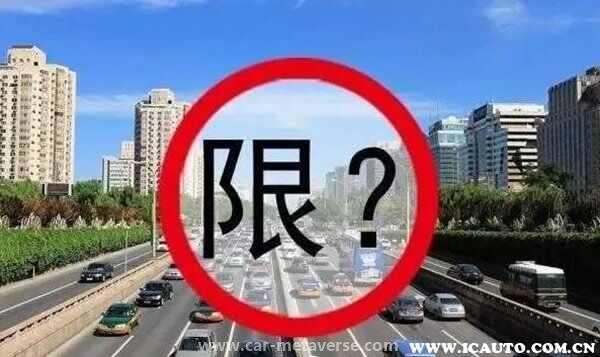深圳限行时间外地车牌